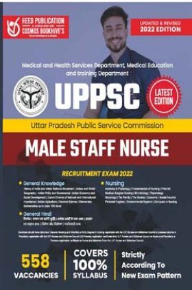 UPPSC Staff Nurse Male